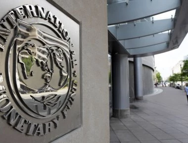 Προτροπή για φοροελαφρύνσεις στους χαμηλόμισθους από το ΔΝΤ προς τη Γερμανία